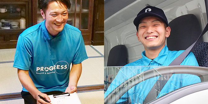有資格者がサポート