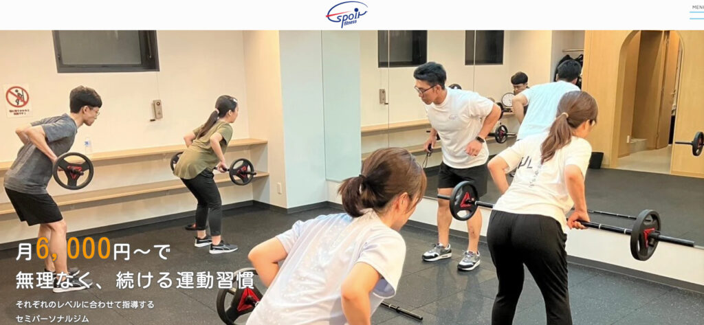 Espoir Fitness菊川・森下店