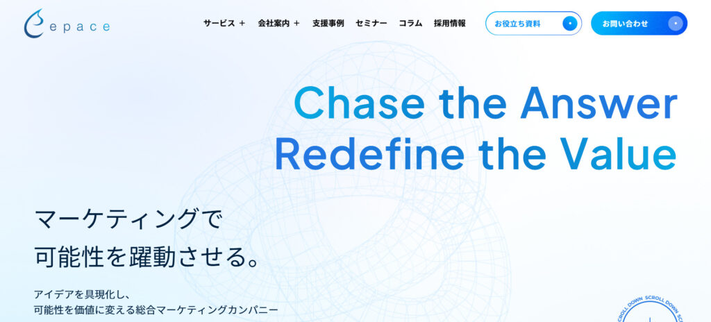 株式会社Epace